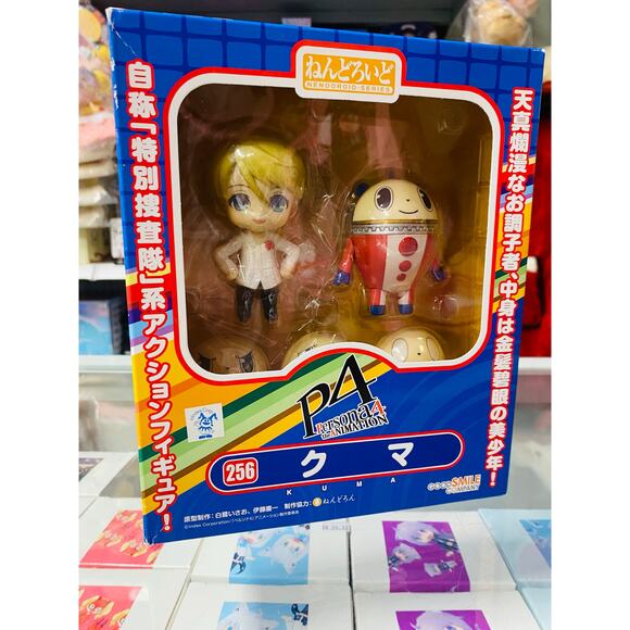 Good Smile Company Nendoroid Persona 4 Kuma - Picture 1 of 4